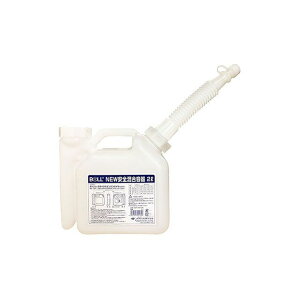 BOLL j[Se 2L AGX-2NA