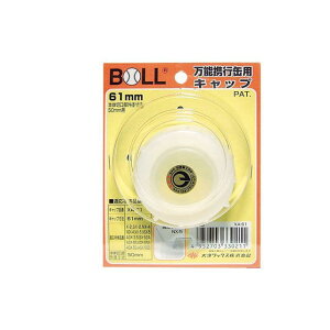 BOLL \gsʗpLbv L XA-61