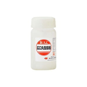 BOLL Lی^e 100ml HM-100