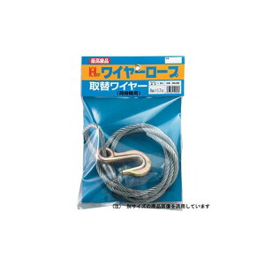 �I�[�G�b�`�H�� ��ւ����C���[ ON-8W