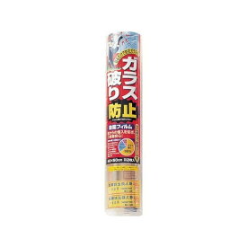 正規品／nomuratec 透明ガラス専用 防犯フイルム 40×50cm 2枚入 N-2080 ノムラテック D.I.Y. 日用品