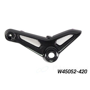 �����_�[���b�q �J�[�{�����A�t���[���J�o�[ RH W45052-420
