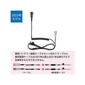 RS^C` RSP068 e-HEAT ԗobe[ڑmdnP[u/5TUiRSP067pj RSP0689999
