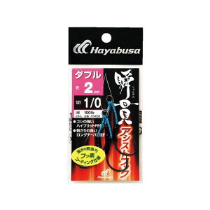 HAYABUSA uуAVXgtbN _u 2cm FS456 1/0 FS456-1/0