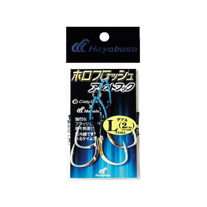 HAYABUSA ztbVAVXgtbN _u 2cm FS464 LTCY FS464-L