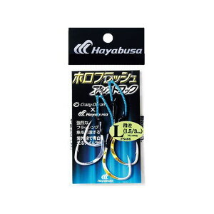HAYABUSA ztbVAVXgtbN i 1.5×3cm FS466 LTCY FS466-L