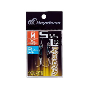 HAYABUSA X[p[Cg AVXgtbN ztbV Cg FS475 MTCY FS475-M