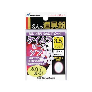 HAYABUSA l̓ OPCʃ\tg P461 2 P461-2