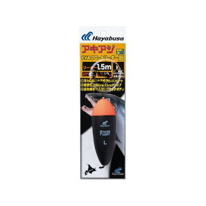 HAYABUSA ALAWEVAt[g[_[III 1.5m P541 LTCY P541-L