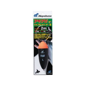 HAYABUSA ALAWEVAt[g[_[III 2m P542 LTCY P542-L