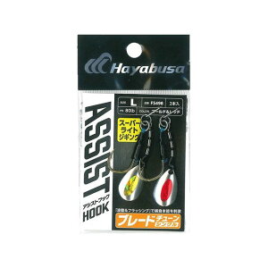 HAYABUSA AVXgtbN u[h`[ VO FS498 LTCY FS498-L-1