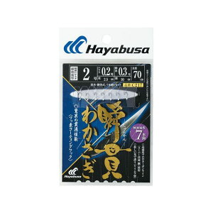 HAYABUSA 瞬貫わかさぎ 細地袖型 7本鈎 C217 2号 ハリス0.2 C217-2-0.2