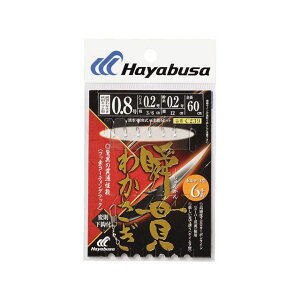 HAYABUSA uт킩 HcLcl^ 6{b C239 1.5 nX0.2 C239-1.5-0.2