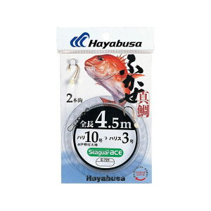 HAYABUSA V[K[G[X ӂ 4.5m 2{j E-721 10 nX4 E-721-10-4