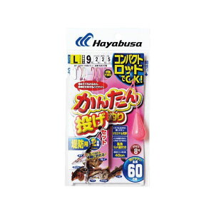 HAYABUSA RpNgbh J^ނZbg 2{b HA178 MTCY HA178-M