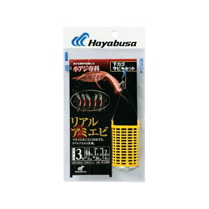 HAYABUSA JSTrLZbg AA~Gr HA210 6 nX1 HA210-6-1