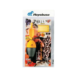 HAYABUSA VJSނZbg AA~GrJb 2{ HA240 7/1 nX2 HA240-7/1-2