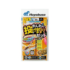 HAYABUSA 񂽂񓊂ނZbg V 2{ HA310 sN 8b HA310-5-8