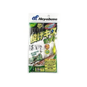 HAYABUSA LXZbg V u2{b HA312 CG[7b HA312-5-7