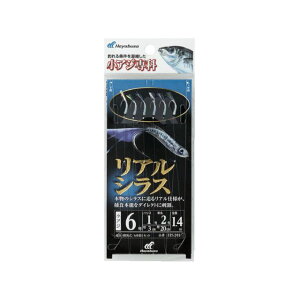 HAYABUSA AW AVX HS201 7 nX1.5 HS201-7-1.5