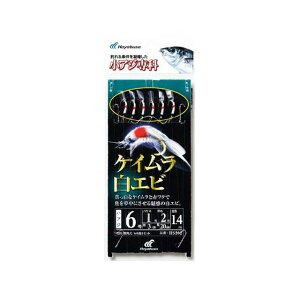 HAYABUSA AW PCGr HS202 9 nX2 HS202-9-2