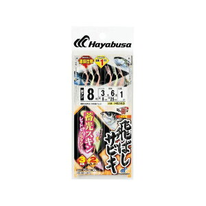 HAYABUSA ΂TrL ~XL bhtbV HS353 9 nX4 HS353-9-4