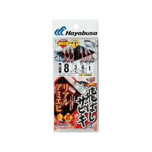 HAYABUSA ΂TrL AA~Gr HS355 9 nX4 HS355-9-4