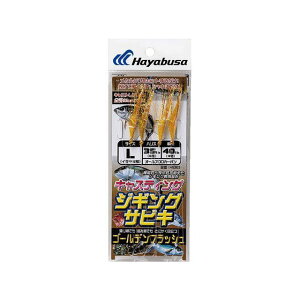 HAYABUSA LXeBO^Cv S[ftbV HS363 LTCY HS363-L