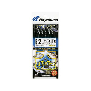 HAYABUSA nXTrL AVX HS417 4 nX3 HS417-4-3