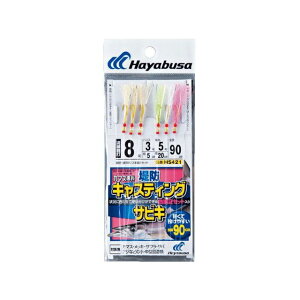 HAYABUSA J}X LXeBOTrL 3{b2Zbg HS421 8 nX3 HS421-8-3