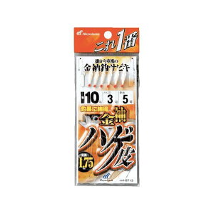 HAYABUSA  j nQTrL 6{j HS713 8 nX2 HS713-8-2