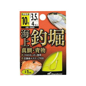 HAYABUSA Cޖx t ^E IS600 11 nX5 IS600-11-5