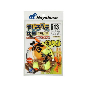 HAYABUSA 誘撃カレイ やじろべぇ イエローバグ仕様 SE757 14号 ハリス5 SE757-14-5
