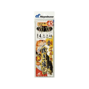 HAYABUSA C퐁MIXXLJb4.5m3{b SN133 4 nX4 SN133-4-4