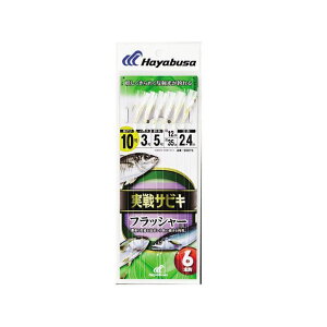 HAYABUSA TrL tbV[ 6{b SS075 11 nX3 SS075-11-3