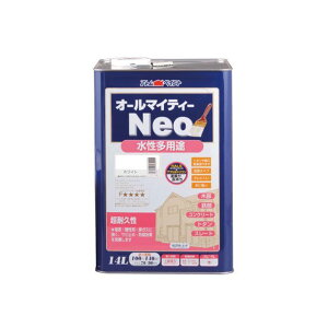 AgnEXyCg I[}CeB[lI14LzCg