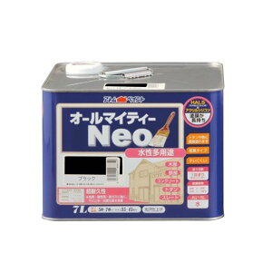 AgnEXyCg I[}CeB[lI7LubN