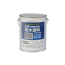ATOM HOUSE PAINT 水性防水塗料専用中塗り4Kgグレー アトムハウスペイント D.I.Y. 日用品