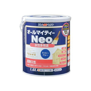 AgnEXyCg I[}CeB[lI1.6LlCr[u[