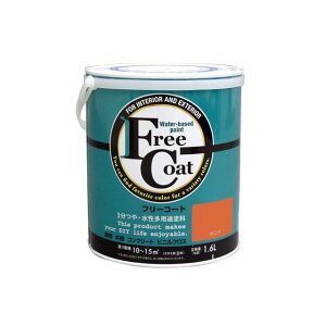 AgnEXyCg t[R[g1.6LIW