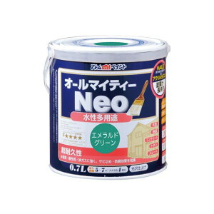 AgnEXyCg I[}CeB[lI0.7LGhO[