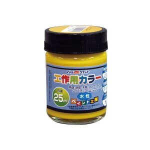 AgnEXyCg HpJ[25MLCG[