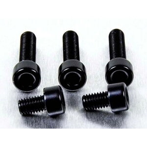 プロボルト Aluminium Fuel Cap Kit Suzuki GSXR750 K4/K5/K6 カラー ブラック TSU149BK