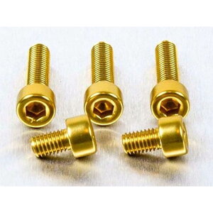 プロボルト Aluminium Fuel Cap Kit Suzuki GSXR750 K4/K5/K6 カラー ゴールド TSU149G