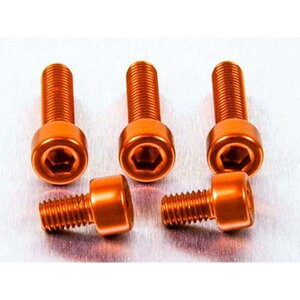 プロボルト Aluminium Fuel Cap Kit Suzuki GSXR750 K4/K5/K6 カラー オレンジ TSU149O