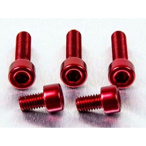 プロボルト Aluminium Fuel Cap Kit Suzuki GSXR750 K4/K5/K6 カラー レッド TSU149R