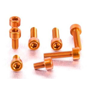 プロボルト Aluminium Fuel Cap Kit Suzuki GSXR750 カラー オレンジ TSU068O