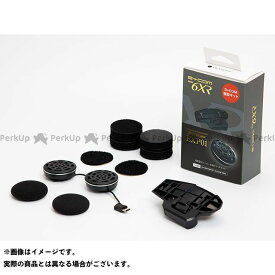 ビーコム SB6XR/SB6X用 増設キット EXP01スピーカー&取付ベース ・00082577