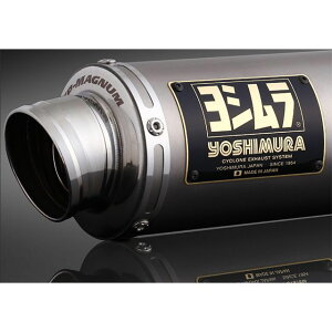 ヨシムラ 機械曲 GP-MAGNUM サイクロン EXPORT SPEC 政府認証 SSF(サテンフィニッシュカバー) スーパーカブ110 110A-46E-5U30