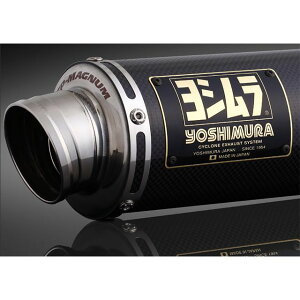 ヨシムラ 機械曲 GP-MAGNUM サイクロン EXPORT SPEC 政府認証 SC(カーボンカバー) スーパーカブ110 110A-46E-5U90